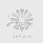 معرفی مختصر خودم..